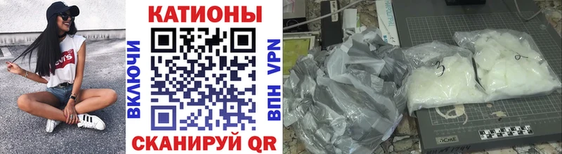 Купить Новый Уренгой ссылка на мегу сайт Кокаин Меф Конопля Гашиш Alpha-PVP