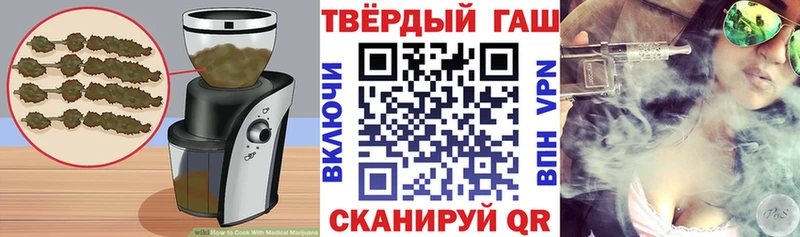 закладки  Новый Уренгой  OMG ссылки  нарко площадка телеграм  Cannafood конопля 