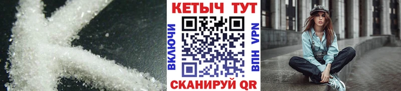 Кетамин ketamine  MEGA tor  Новый Уренгой 