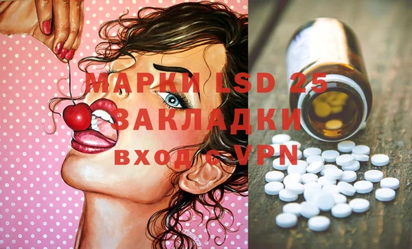 кокс Баксан