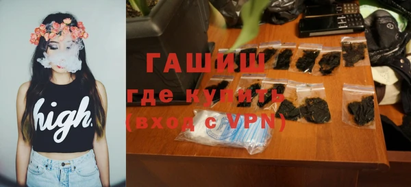 кокс Баксан
