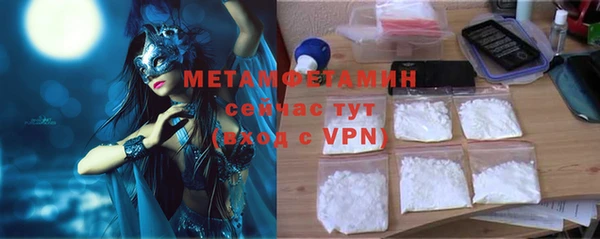 кокс Баксан