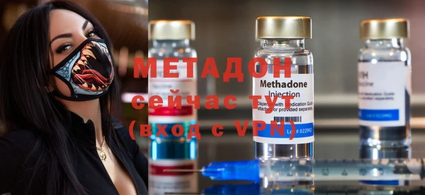 a pvp Балахна