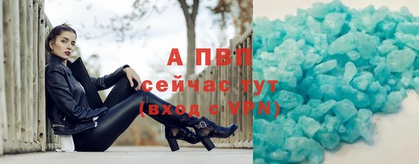 кокс Балабаново