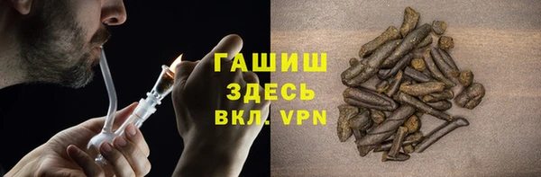 a pvp Балахна