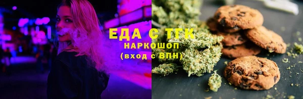 кокс Балабаново