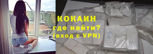 кокс Балабаново