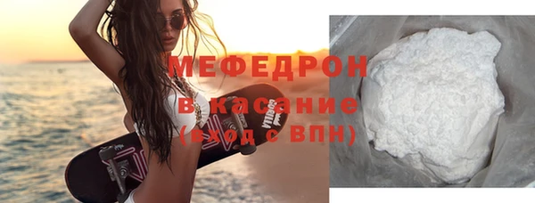 кокс Балабаново