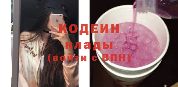 кокс Балабаново