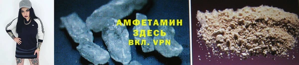 кокс Балабаново