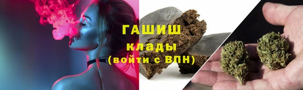 кокс Балабаново