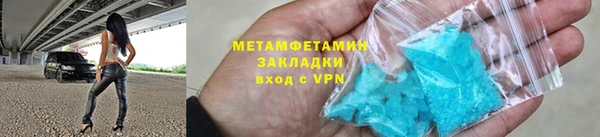 кокс Баксан
