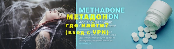 кокс Балабаново