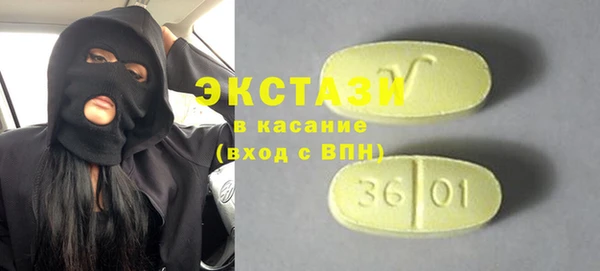 кокс Баксан