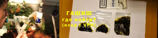 a pvp Балахна