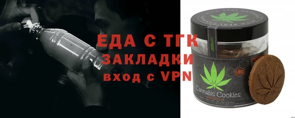 кокс Балабаново
