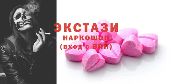 кокс Баксан