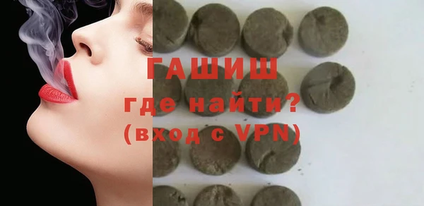 кокс Баксан