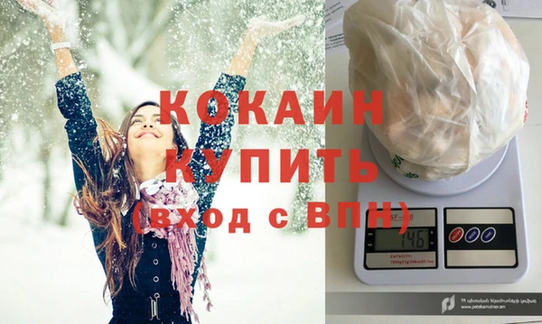 кокс Балабаново