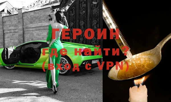 кокс Баксан