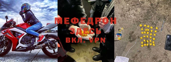 кокс Балабаново
