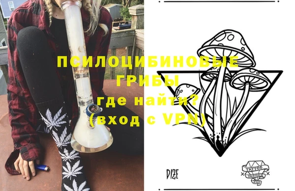 a pvp Балахна