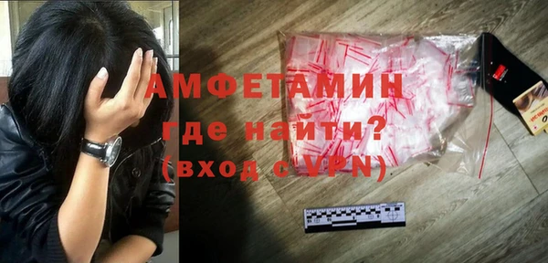 кокс Балабаново