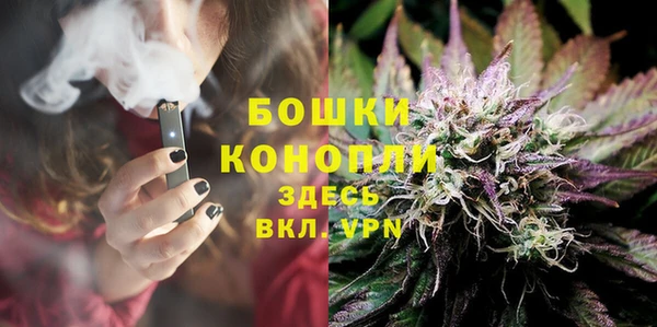 кокс Балабаново
