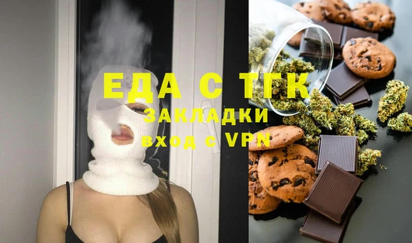 кокс Баксан