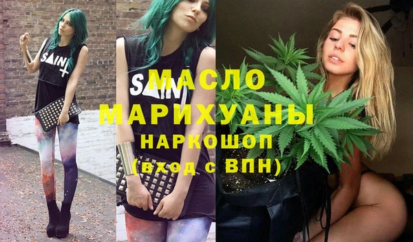 a pvp Балахна