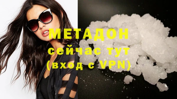 a pvp Балахна