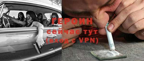 a pvp Балахна