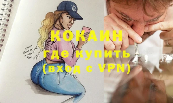 кокс Баксан