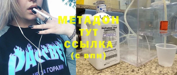 кокс Баксан