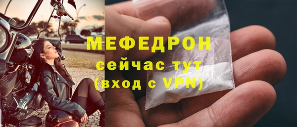кокс Балабаново