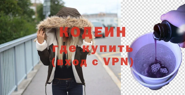 a pvp Балахна