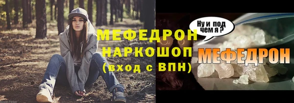 a pvp Балахна