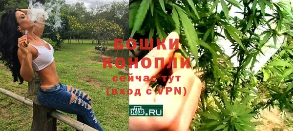 кокс Балабаново