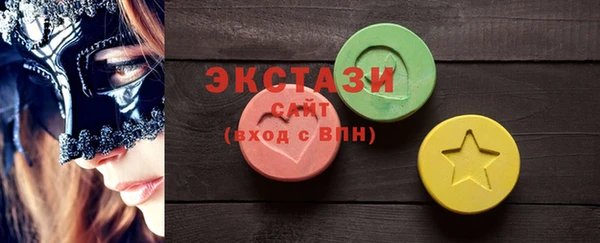 a pvp Балахна