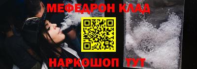 марки lsd Краснокаменск