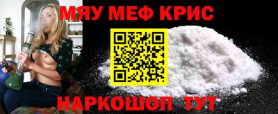 марки lsd Краснокаменск