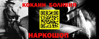 дживик Краснознаменск