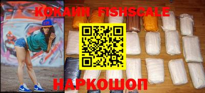 дживик Краснознаменск
