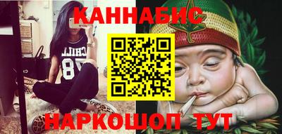 марки lsd Краснокаменск