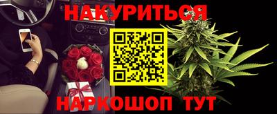 марки lsd Краснокаменск