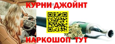марки lsd Краснокаменск