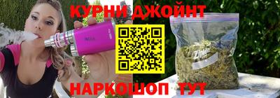 дживик Краснознаменск