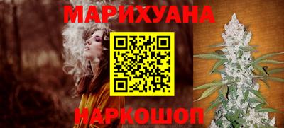 дживик Краснознаменск