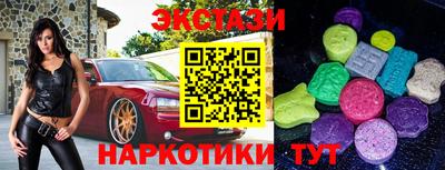дживик Краснознаменск