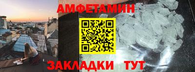 дживик Краснознаменск
